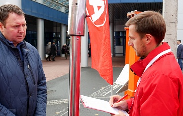 Выставка «Строим Дом» в ЛЕНЭКСПО