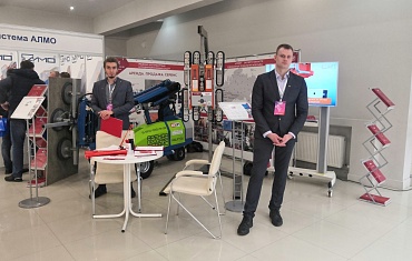 Выставка Building Skin 2020 в Москве